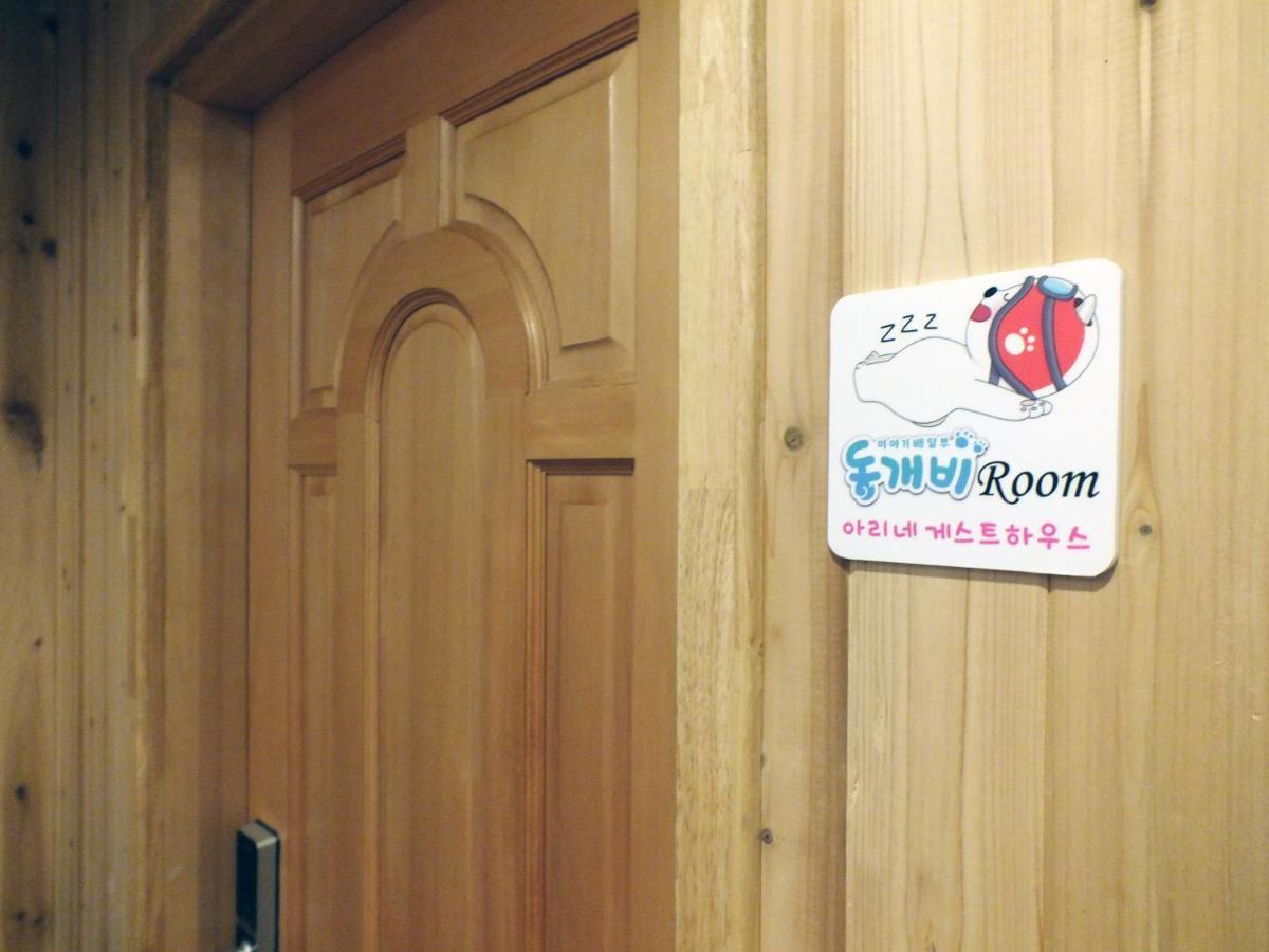 Ariene Guesthouse Gwangju Metropolitan City Eksteriør bilde