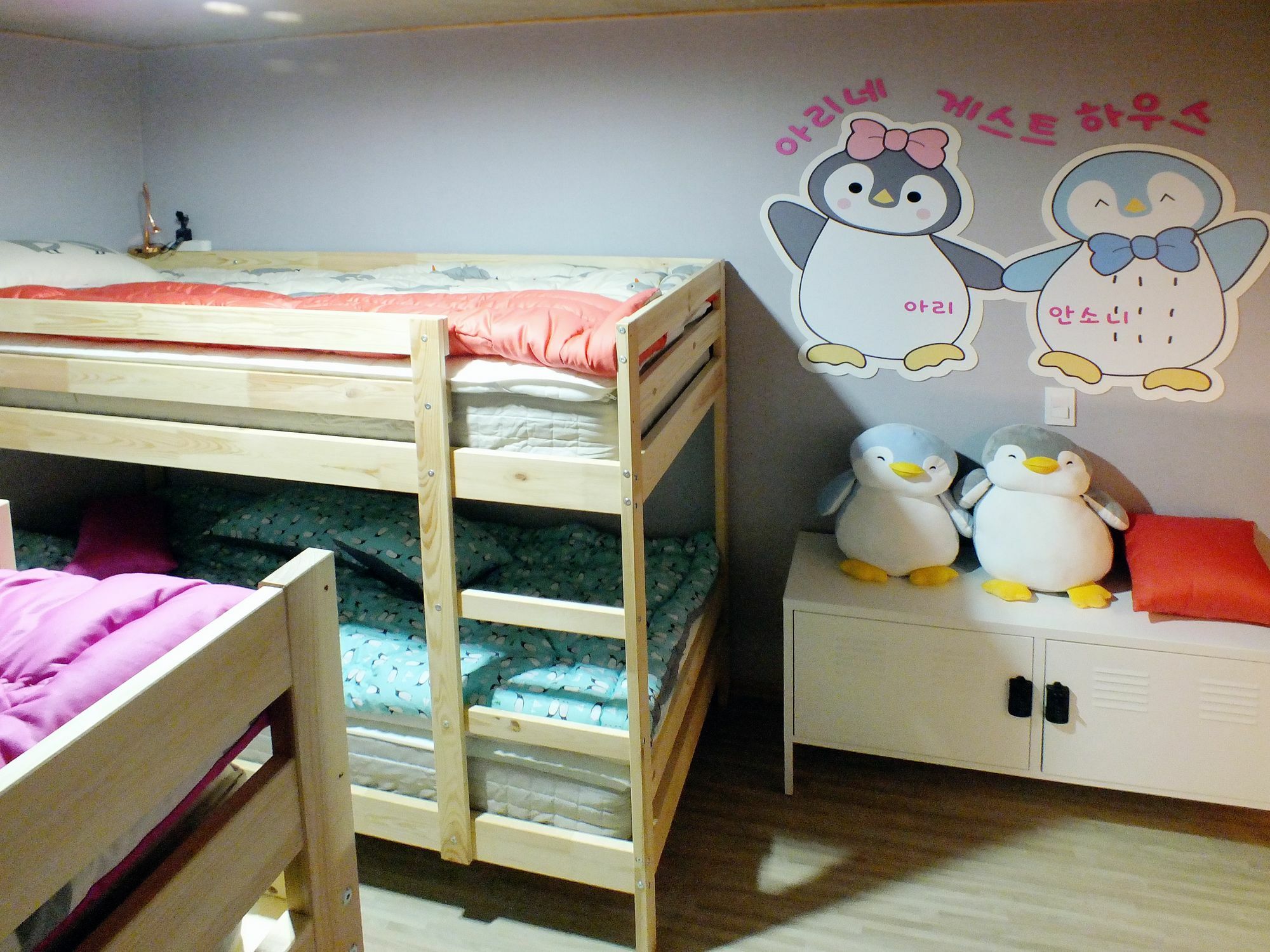 Ariene Guesthouse Gwangju Metropolitan City Eksteriør bilde
